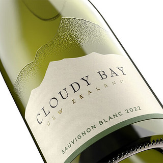 Cloudy Bay 云雾之湾 长相思单支+卷云长相思单支组合 新西兰干白葡萄酒750ml
