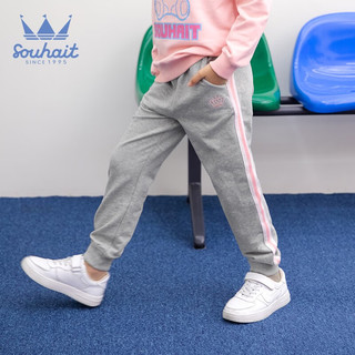 水孩儿（SOUHAIT）童装男童女童长裤春季儿童中大童休闲裤子长裤运动裤潮 藏蓝-女 105