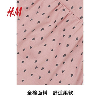 H&M 童装女婴儿童连衣裙冬季简约气质花卉图案棉质喇叭裙0928138