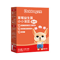 Bobbag 贝兜 酸奶溶豆豆儿童零食添加益生菌