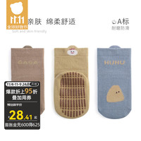 贝肽斯儿童袜子春秋精梳棉宝宝防滑地板袜0-5岁四季硅胶防滑学步袜精选 大鹅+小鸡+粽子 3双装 M码 1-3岁