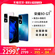 HONOR 荣耀 80 GT  16+256G新品5G手机 骁龙8+旗舰芯片 120Hz原画超帧直屏正品智能手机拍照