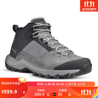 迪卡侬登山鞋防水透气户外旅游徒步鞋保暖中帮男款4236893