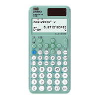 CASIO 卡西欧 fx-991CN CW 中文函数科学计算器 升级款 薄荷绿 赠皮套+螺丝刀+电池