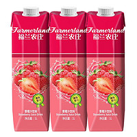福兰农庄 草莓汁 希腊原装进口 0脂大瓶果汁饮料1L*3瓶