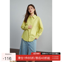 DUSHU 独束 大码女装休闲慵懒风口袋字母绣花衬衫秋百搭上衣 芳醇绿 XL