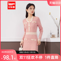 韩版甜美淑女气质小香风修身毛织连衣裙
