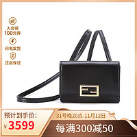 FENDI 芬迪 女士皮革双F扣饰颈部挂包零钱包8M0466 AHM0