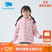 丽婴房丽婴房儿童轻薄羽绒服冬男女童多彩潮保暖外套短款冬装 浅粉色 90CM/2岁