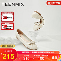 TEENMIX 天美意 2022秋商场同款浅口女单鞋BE471CQ2 米色 39
