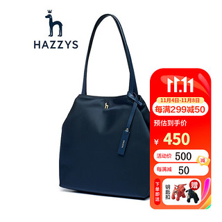 HAZZYS 哈吉斯 女手提包设计感大容量托特包通勤拎包