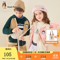 暇步士（Hush Puppies）童装儿童针织外套男童女童春秋大童舒适拉链开衫摇粒绒外套 丛林绿 110cm