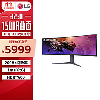 LG 乐金 44.5英寸 200Hz 1ms(GtG) HDR600 FreeSync Premium 2PBP 1500R曲面屏 办公电竞显示器45GR75DC