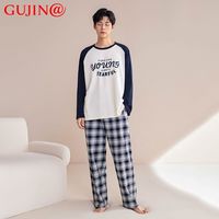 古今 GUJIN@睡衣男士春秋季长袖薄款男生青少年家居服两件套