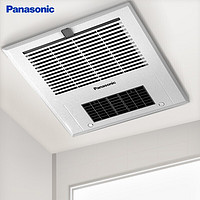 PLUS会员：Panasonic 松下 FV-RB20Y1 风暖浴霸 强暖2100W