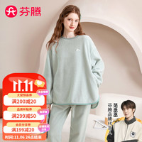 芬腾睡衣女冬珊瑚绒加厚圆领保暖绒长袖休闲外穿家居服套装睡衣 水绿 L