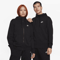 NIKE 耐克 Sportswear Club 男子全长拉链开襟连帽衫 BV2649-010