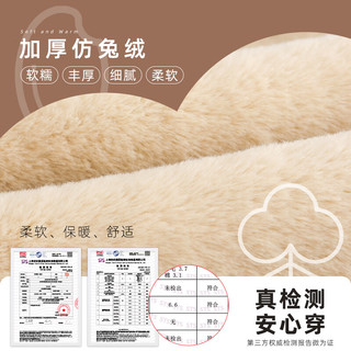 棉花堂（cottontown）棉花堂儿童新长款格子大衣咖色加绒连帽外套保暖温馨宝宝宽松童装 咖格 100/56