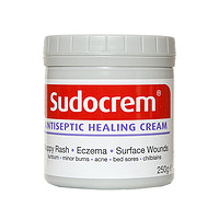 Sudocrem 护臀膏 250g