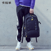 卡拉羊 大中学生休闲双肩背包CX5566