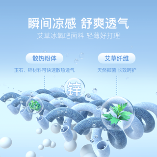 网易严选女式艾草空气棉锥形牛仔裤女男友裤亲肤舒适透气时尚休闲修饰腿型 烟灰色 XL(175/76A)