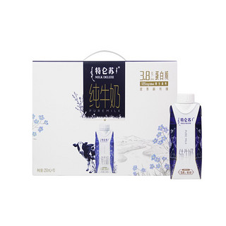 特仑苏纯牛奶全脂灭菌乳利乐梦幻盖250ml×10