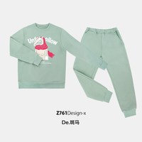 螃蟹秘密 家居服套装休闲睡衣可外穿卫衣卫裤春秋季男女同款 De.斑马(绿) L