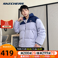 斯凯奇（Skechers）女装男装 冬季简约休闲服上衣外套舒适保暖运动羽绒服 宇宙天空紫/拉链口袋/晒图返5 S