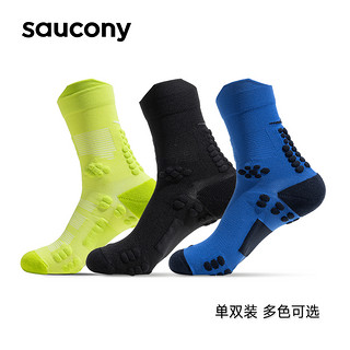 saucony 索康尼 运动袜男女款跑步袜子舒适透气运动袜