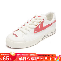 回力 帆布鞋女鞋秋季低帮小白鞋运动板鞋百搭鞋子女 qc 红白 34