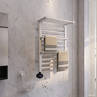 SHARNDY 想的 电热毛巾架家用卫生间新款智能加热烘干置物架浴室发热浴巾架