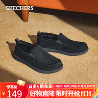 斯凯奇（Skechers）男鞋加绒保暖耐磨休闲鞋一脚蹬健步鞋 黑色 43