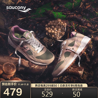 saucony 索康尼 SHADOW 5000蘑菇配色休闲鞋男女复古运动鞋