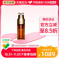 黄金双萃精华 100ml