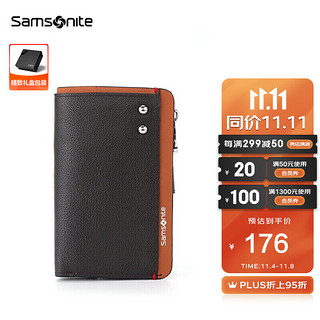 Samsonite 新秀丽 男士钥匙包多功能牛皮时尚钥匙扣钱包礼盒 TK7*03003