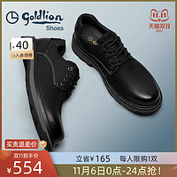 goldlion 金利来 工装鞋 新款春秋商务英伦风低帮休闲鞋真皮磨砂大头鞋男士