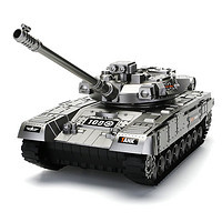 Attop 雅得 儿童玩具遥控坦克车电动灯光音效可充电玩具军事模型玩具男孩