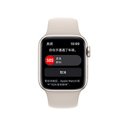 Apple 苹果 Watch SE 40/44mm WLAN版智能手表(2022款）