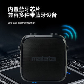 万利达广场舞音响户外音箱k歌室外移动蓝牙低音炮无线扩音器