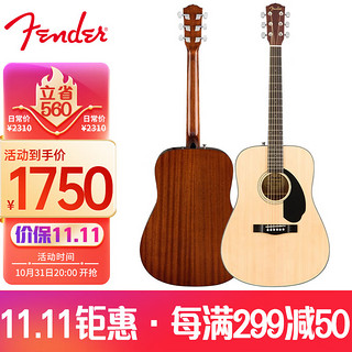 Fender 芬达 CD-60S单板民谣吉他云杉木圆角原声吉它41英寸原木色