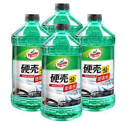 Turtle Wax 龟牌 汽车玻璃水 硬壳（防冻型）-42°C 4 瓶，2件5折，满299减50，买4件，79元