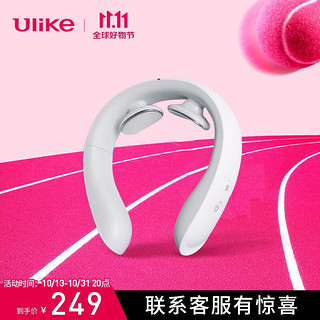 Ulike 颈部按摩仪