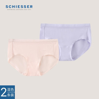Schiesser舒雅女士内裤80S莫代尔Becover必雅中腰平角裤【2条装】E0/20086T 浅粉+浅紫 XXL