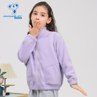 JEANSWEST 真维斯 KK真维斯童装2023秋季新款 宽松立领男女童摇粒绒长袖外套