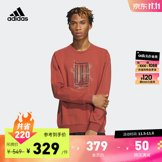 adidas 阿迪达斯 轻运动武极系列男秋季运动圆领套头卫衣IS0448 野棕褐色 A/L