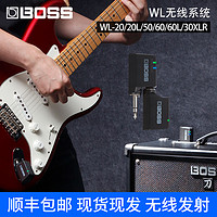 Roland 罗兰 BOSS电吉他无线接收器发射器麦克风无线连接线系统wl20l