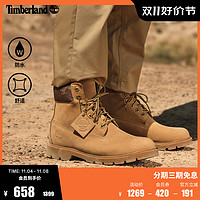 Timberland 【官旗】Timberland添柏岚官方男款户外休闲防水高帮偏大|A1QR5