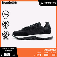 Timberland 官方男鞋23新款徒步登山运动鞋休闲|A65CC