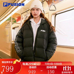 FILA 斐乐 FUSION斐乐潮牌情侣款羽绒服宽松连帽上衣 深黑-BK 170/92A/M