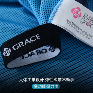 GRACE 洁丽雅 毛巾运动巾冷感跑步手腕健身房擦汗吸水男女成人加长面巾